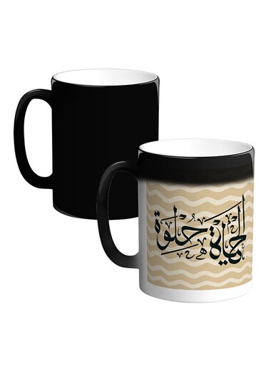 Heat Sensitive Magic Ceramic Mug Multicolour 12ounce