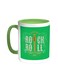 Rock And Roll Printed Coffee Mug Green/White 11ounce