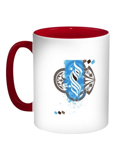 Ramadan Kareem Printed Coffee Mug White/Blue/Red