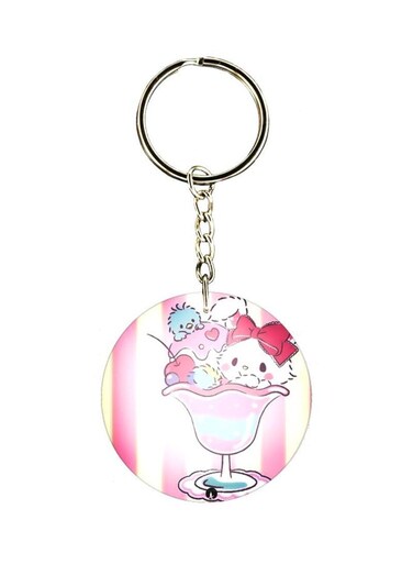 Ice-Cream Printed Keychain