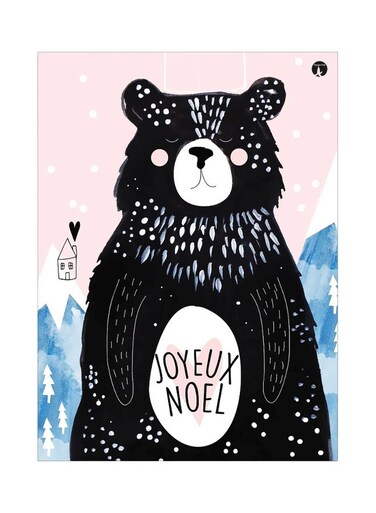 Joyeux Noel Themed Metallic Plate Black/Pink/Blue 20x15cm