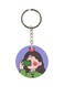 Cartoon Printed Double-Sided Keychain