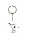 Double Sided Cartoon Character Printed Keychain