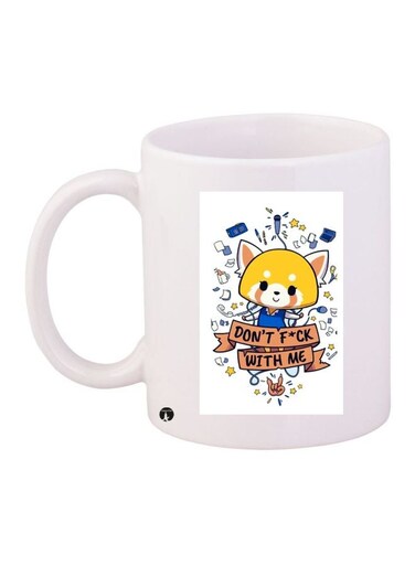 Printed Coffee Mug White/Yellow/Orange