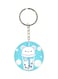 Double Sided Sippy Cup Printed Keychain