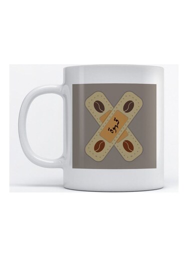 Mug Coffee for Coffee and Tea White