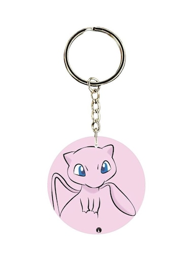 Cartoon Printed Dual Sided Keychain