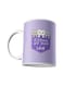 Ceramic Printed Mug Purple/White 350ml