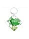 KSA National Day Car Key Chain