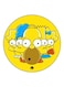 Cartoon Character Printed Fridge Magnet Yellow/Blue/White 5.5cm
