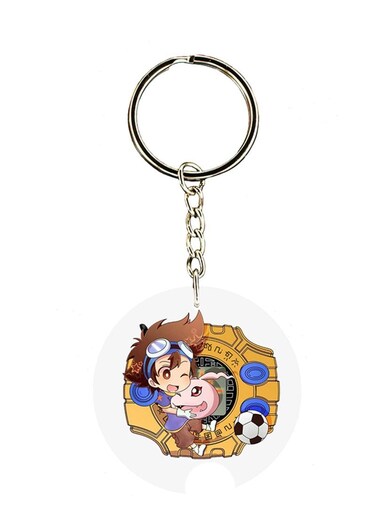 Anime Digimon Key Chain