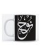 Noah Mug For Coffee And Tea White