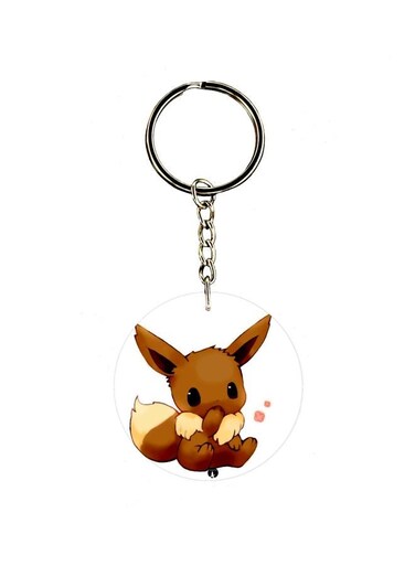 Single Sided Cartoon Themed Keychain