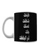Arabic Quote Printed Mug Black/White