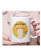 Ceramic, Arabic "Negative Remarks" funny gift for yourself or a friend in color white