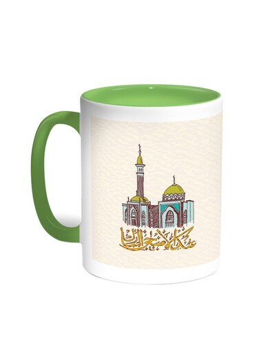 Congratulation Eid Al - Adha Printed Coffee Mug Green/White 11ounce