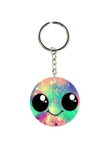 His Only Girl Printed Keychain