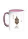 Ramadan Kareem Printed Coffee Mug
