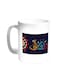 Eid Mubarak Printed Coffee Mug White 11ounce