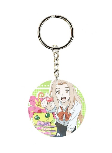Anime Digimon Key Chain
