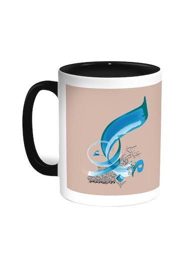 Congratulations On Eid Printed Coffee Mug Black/White 11ounce