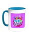 Back To School Printed Coffee Mug Turquoise/White/Purple 11ounce