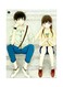 Couple Themed Metallic Plate Beige/Blue/Yellow 20x15cm