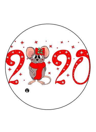 2020 Printed Fridge Magnet Multicolour