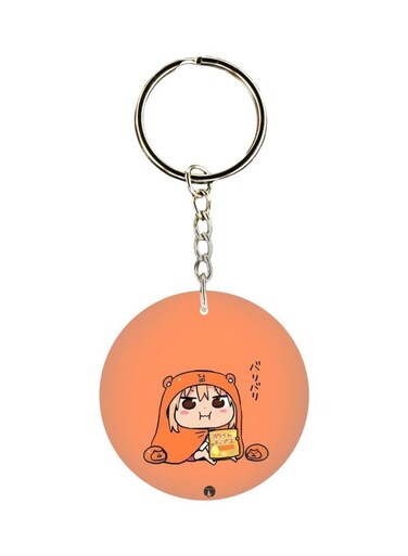 Cartoon Printed Keychain
