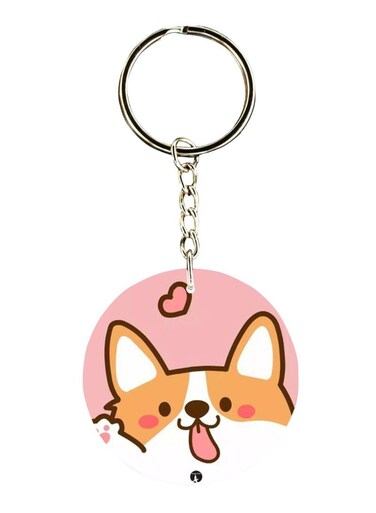 Double Sided Dog Printed Keychain