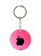 Apple Logo Themed Keychain