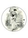 Lady With Umbrella Printed Fridge Magnet Grey/White 5.5cm