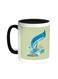 Congratulations On Eid Printed Coffee Mug Black/White 11ounce
