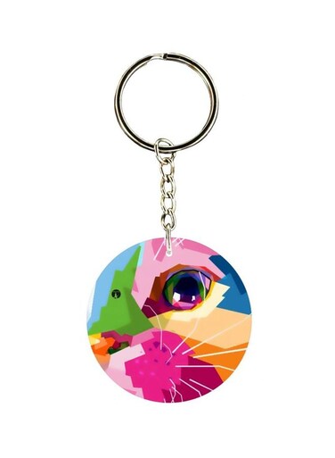 Printed Single Sided Keychain