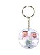 KSA National Day Car Key Chain