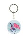 Double Sided Spyro Printed Keychain