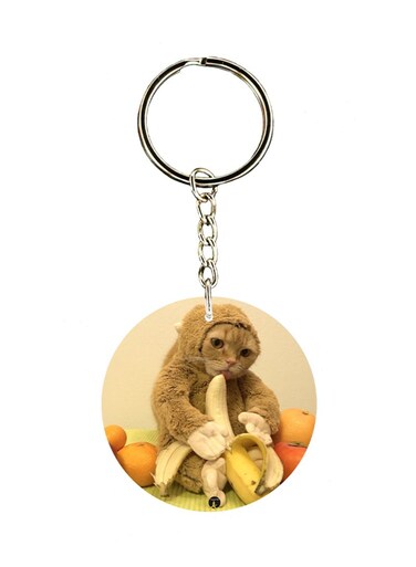 Cat Key Chain