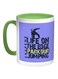 Life on the Edge Jumping Printed Coffee Mug Blue/White/Green 11ounce