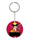 Wolverine Printed Keychain