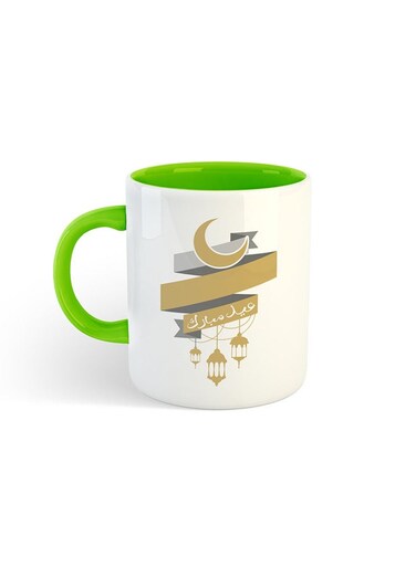 Eid Mubarak Printed Mug White/Green