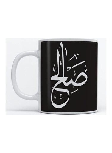 Saleh Mug for Coffee and Tea White 350ml