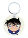 Detective Conan Printed Keychain Multicolour