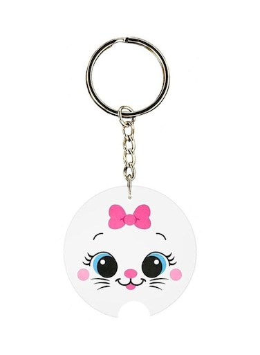Cat Printed Keychain