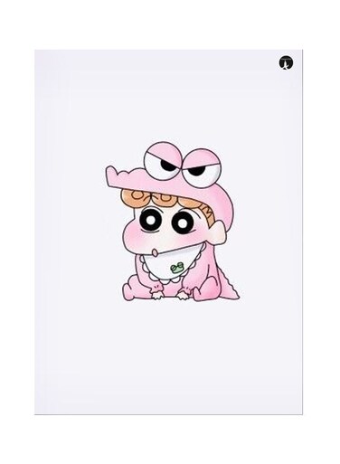 Cartoon Themed Metallic Plate White/Pink/Brown 20x15cm