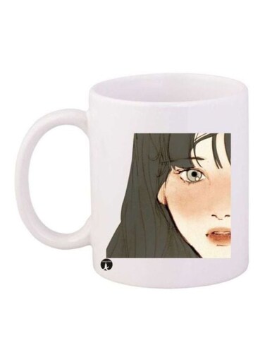 Printed Coffee Mug White/Grey/Beige