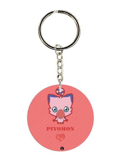 Anime Digim0n Printed Keychain