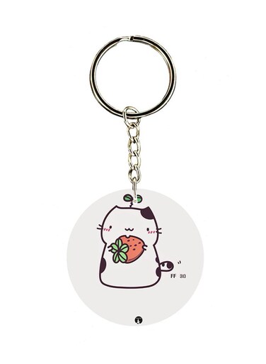 Cat Key Chain