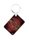 Anime Digimon Printed Keychain Brown/Green