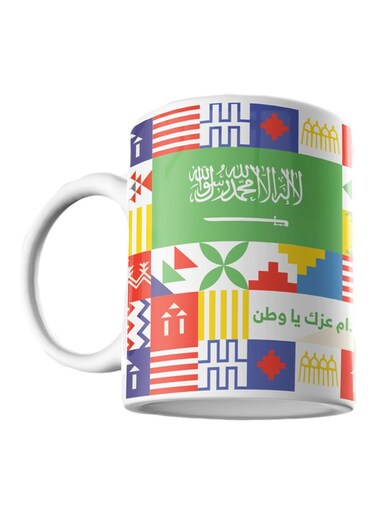 Arabic Quote Printed Mug White/Green/Red
