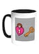 Lock And Key Printed Coffee Mug White Black 11 ounce